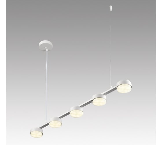 Подвес линейный LUMION GX53 5*7W TORINA 8265/5