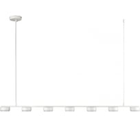 Подвес линейный LUMION GX53 7*7W TORINA 8265/7