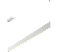 Светильник подвесной NOVOTECH диммируемый, со сменой цветовой температуры 359547