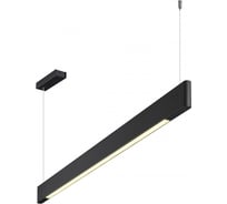 Светильник подвесной NOVOTECH диммируемый, со сменой цветовой температуры 359548