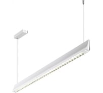 Светильник подвесной диммируемый NOVOTECH со сменой цветовой температуры 359551