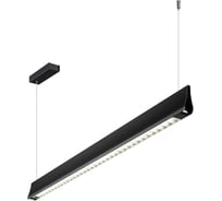 Светильник подвесной диммируемый NOVOTECH со сменой цветовой температуры 359550