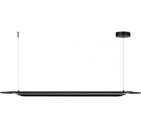 Светильник подвесной светодиодный диммируемый NOVOTECH со сменой цветовой температуры 359544