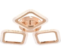 Светильник потолочный светодиодный Rivoli Frida 6190-703 LED 48Вт 3000-6000К с пультом Б0068454