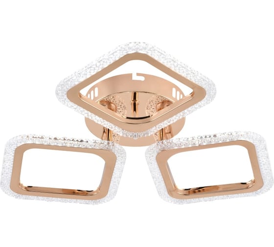 Светильник потолочный светодиодный Rivoli Frida 6190-703 LED 48Вт 3000-6000К с пультом Б0068454