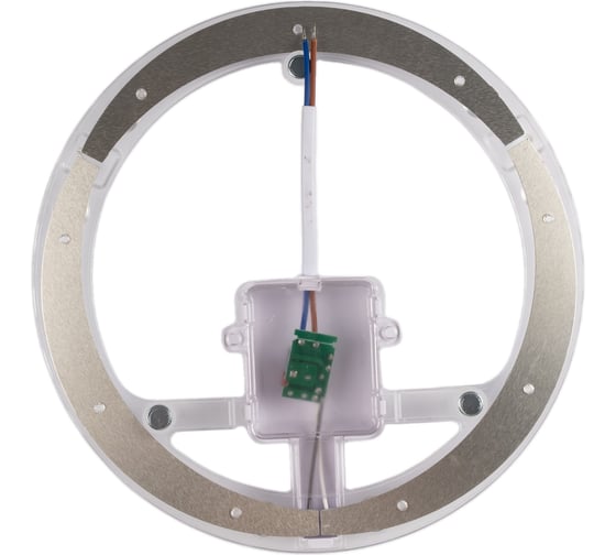 Модуль светодиодный с драйвером Jazzway PPB-Module 22Вт 6500K D195mm IP20 с магнитным креплением 506 5064966