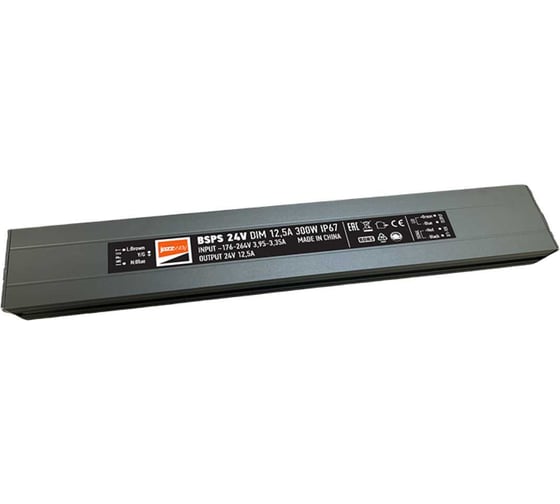 Блок питания для светодиодной ленты Jazzway 300Вт 12.5А 24В IP67 BSPS DIM диммируемый металл 506565 5065659
