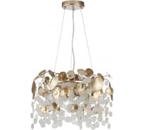 Люстра ODEON LIGHT E14 6*40W COINS 5104/6