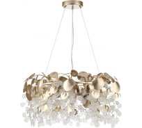 Люстра ODEON LIGHT E14 8*40W COINS 5104/8