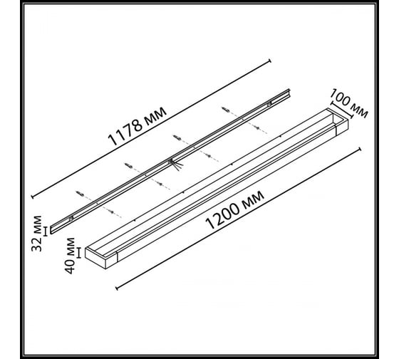 Настенный поворотный светильник ODEON LIGHT LED 36W ARNO 3888/36WL