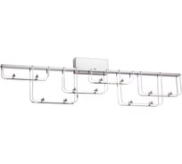 Настенный светильник ODEON LIGHT LED 12W ZAHA 7059/12WL