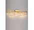 Настенный светильник ODEON LIGHT  LED 12W ZAHA 7060/12WL 5