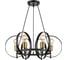 Подвесная люстра Vele Luce Liberty VL6302P06 1