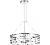 Подвесной светильник ODEON LIGHT LED 44W ZAHA 7059/44L