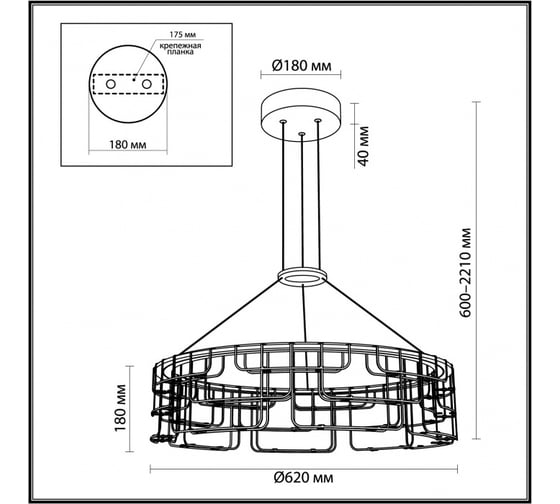 Подвесной светильник ODEON LIGHT LED 44W ZAHA 7059/44L