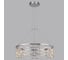 Подвесной светильник ODEON LIGHT LED 44W ZAHA 7059/44L 4