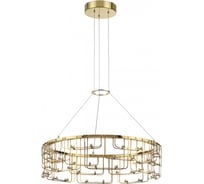 Подвесной светильник ODEON LIGHT LED 44W ZAHA 7060/44L