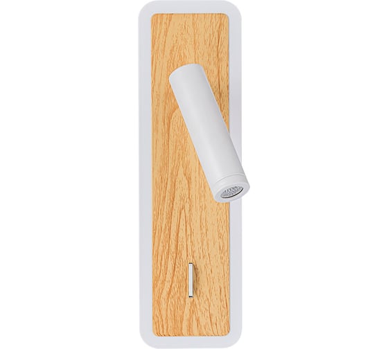 Светильник настенный ARTE LAMP A1990AP-3WH