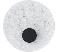 Светильник настенный ARTE LAMP A2536AP-3WH