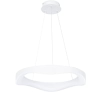 Светильник подвесной ARTE LAMP A3085SP-56WH