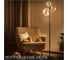 Торшер Citilux ORTON микс CL202933 16