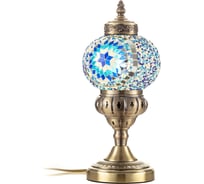 Настольная лампа Citilux Каир Мозаика Синяя CL419816