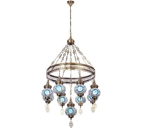 Люстра подвесная Citilux Каир Мозаика Синяя CL419186