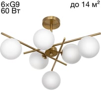 Люстра на штанге Citilux RONNY CL242163