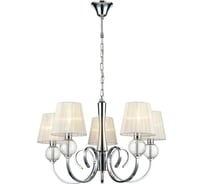 Подвесная люстра Vele Luce Percy VL1971L05
