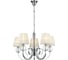 Подвесная люстра Vele Luce Percy VL1971L05 1