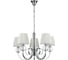 Подвесная люстра Vele Luce Percy VL1971L05 3