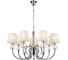 Подвесная люстра Vele Luce Percy VL1971L07 1