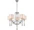 Подвесная люстра Vele Luce Platonico VL1623L05 1