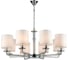 Подвесная люстра Vele Luce Princess VL1753L08 1