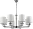 Подвесная люстра Vele Luce Princess VL1753L08 4