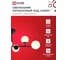Светильник потолочный IN HOME AURORA LUNA-6G9-BL 6хG9 матовые плафоны, черный корпус 4690612062747 4
