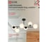 Светильник потолочный IN HOME AURORA LUNA-6G9-BL 6хG9 матовые плафоны, черный корпус 4690612062747 5