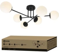Светильник потолочный IN HOME AURORA EASY-6G9-BL 6хG9 матовые плафоны, черный корпус 4690612062785