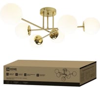 Светильник потолочный IN HOME AURORA EASY-6G9-LT 6xG9 матовые плафоны, латунный корпус 4690612062792