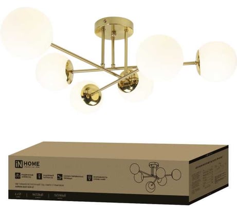 Светильник потолочный IN HOME AURORA EASY-6G9-LT 6xG9 матовые плафоны, латунный корпус 4690612062792