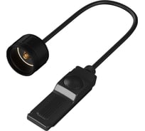 Выносная кнопка Epilso EPF-RS1