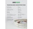 Светодиодная лента LEDS POWER 2835 112/м (10 Вт/м) 24 В теплая серия ПРО125 00 8882 3