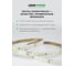 Светодиодная лента LEDS POWER 2835 112/м (10 Вт/м) 24 В теплая серия ПРО125 00 8882 7