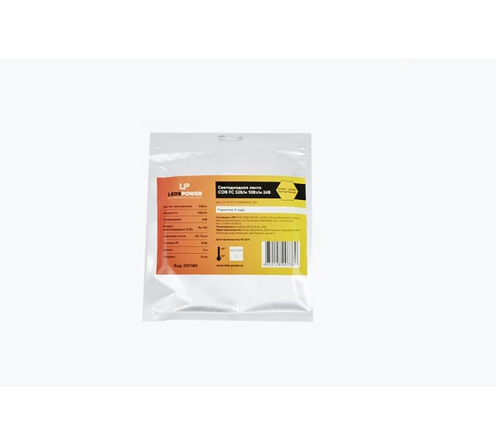 Светодиодная лента LEDS POWER COB FC 528/м (10Вт/м) 24В теплая 007380