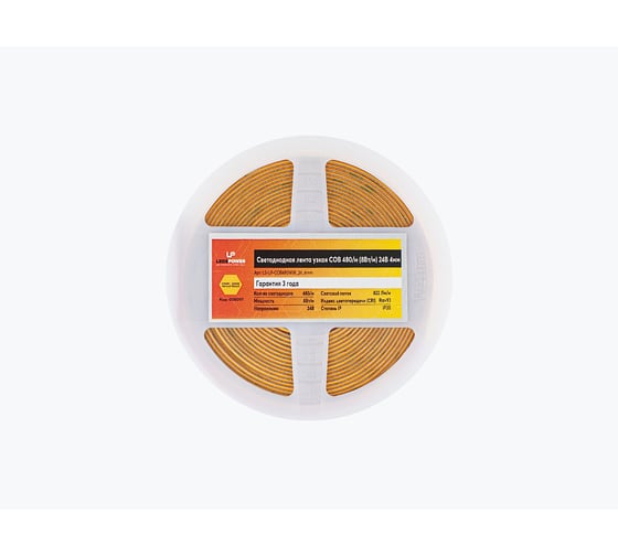 Светодиодная лента узкая LEDS POWER COB 480/м (8Вт/м) 24В теплая 4мм 008097