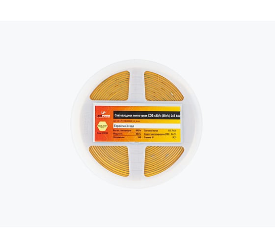 Светодиодная лента узкая LEDS POWER COB 480/м (8Вт/м) 24В нейтральная 4мм 008103