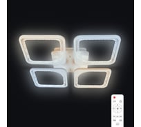 Светодиодная диммируемая люстра RITTER с ДУ MONDELLO 140Вт, 2700К+6400K/4200К/6400К+2700K, 530x75мм 52036 8