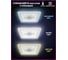 Светодиодная диммируемая люстра RITTER с ДУ CRYSTAL 3D 120Вт, 3000К+6000K/4200К/6000К+3000K, 7920Лм, 470x50мм 52367 3 9