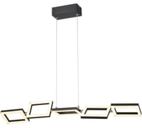 Подвесной светильник Vele Luce Retta VL7012P05