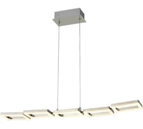 Подвесной светильник Vele Luce Retta VL7015P05